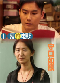 青青在线香蕉精品视频免费看
